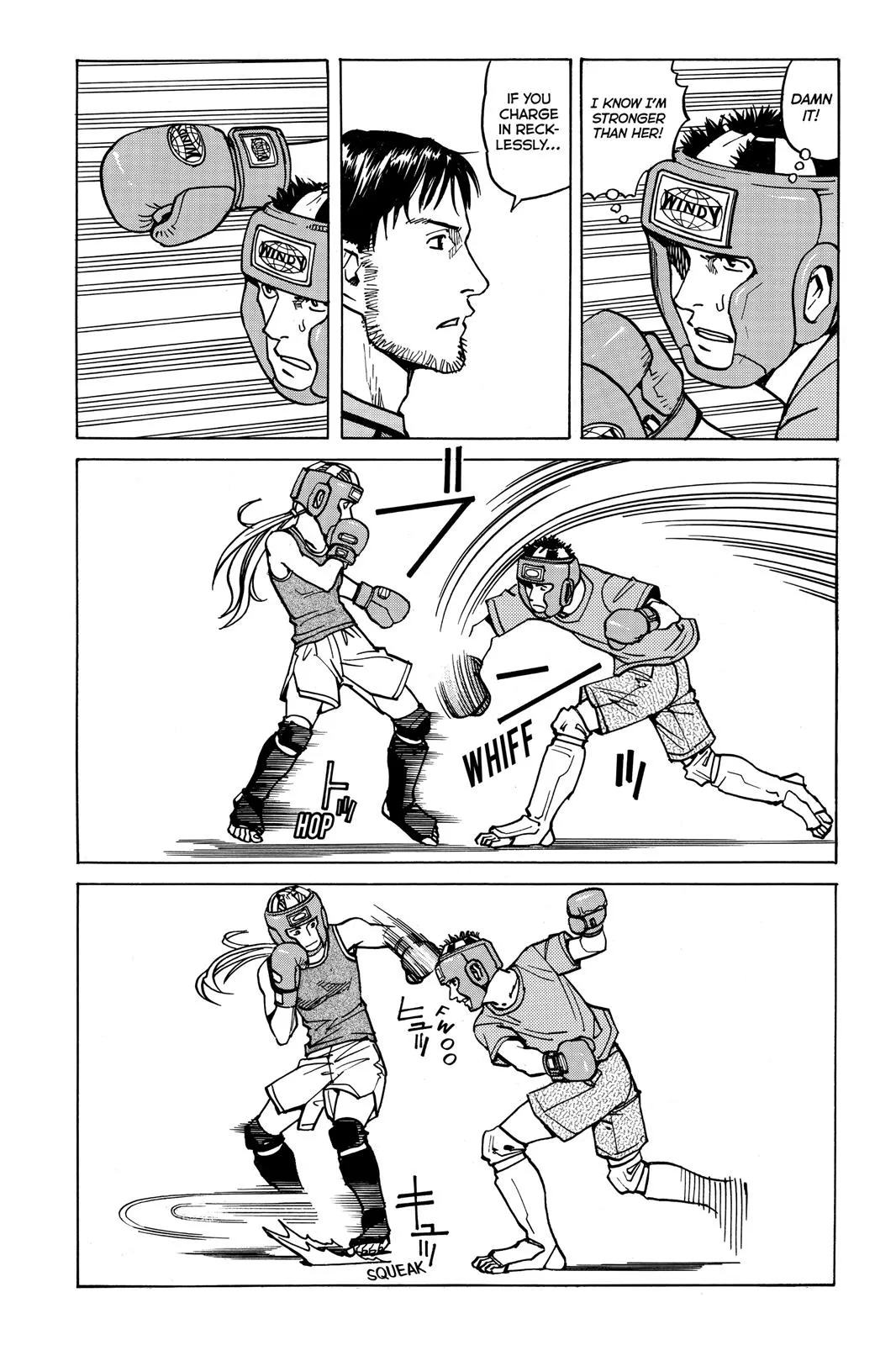 Read All Rounder Meguru en Manga Online