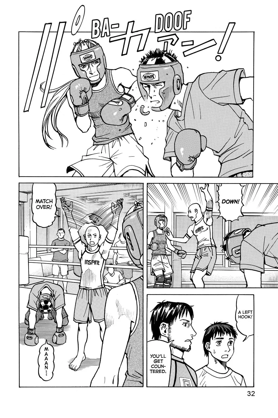 Read All Rounder Meguru en Manga Online