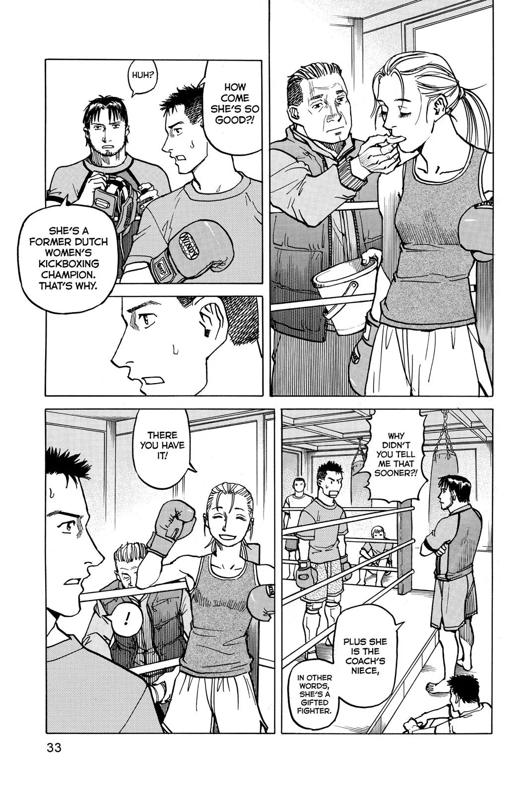 Read All Rounder Meguru en Manga Online