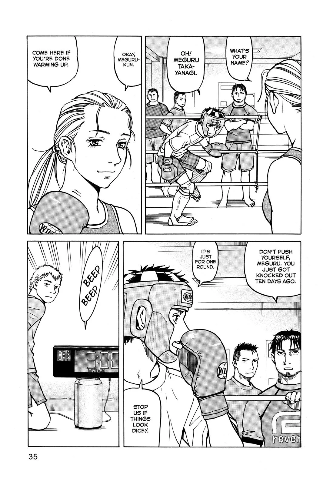 Read All Rounder Meguru en Manga Online