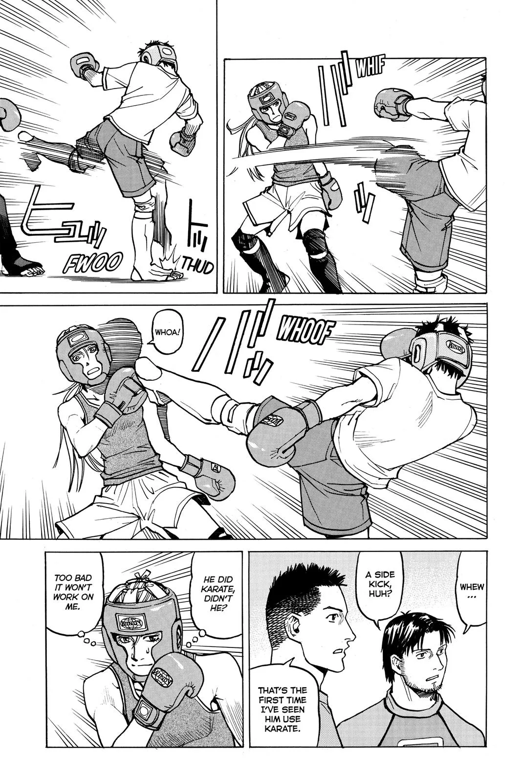 Read All Rounder Meguru en Manga Online