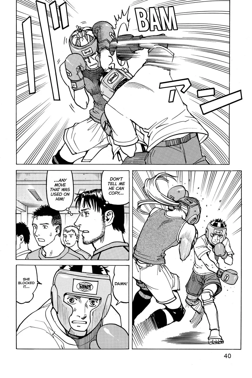 Read All Rounder Meguru en Manga Online