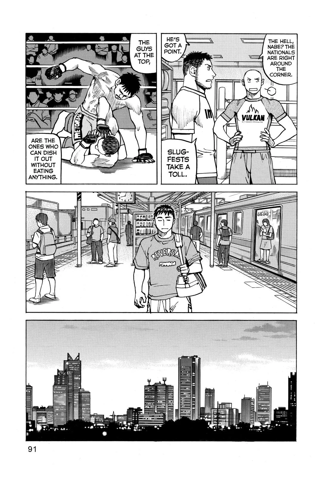 Read All Rounder Meguru en Manga Online