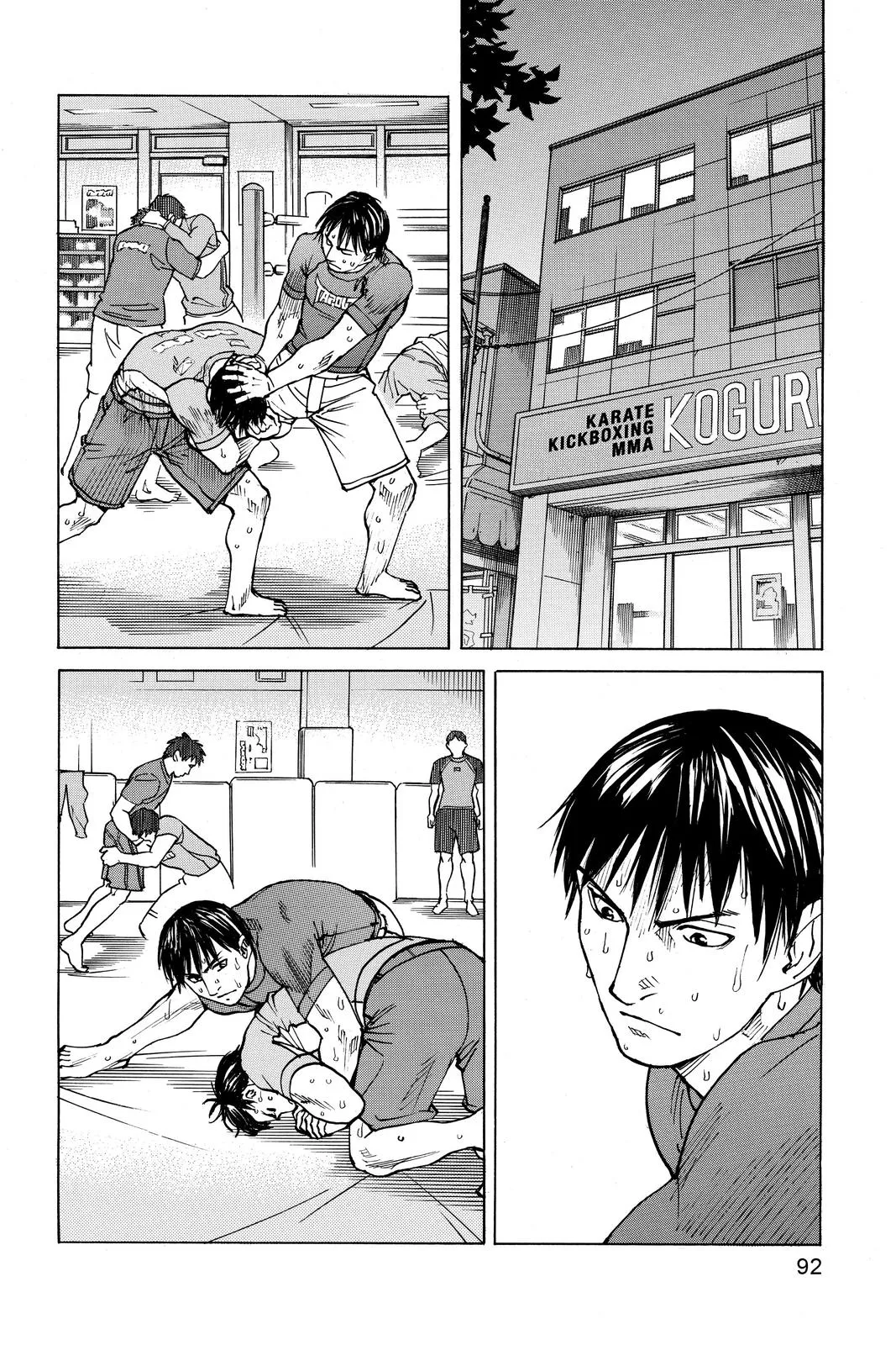 Read All Rounder Meguru en Manga Online