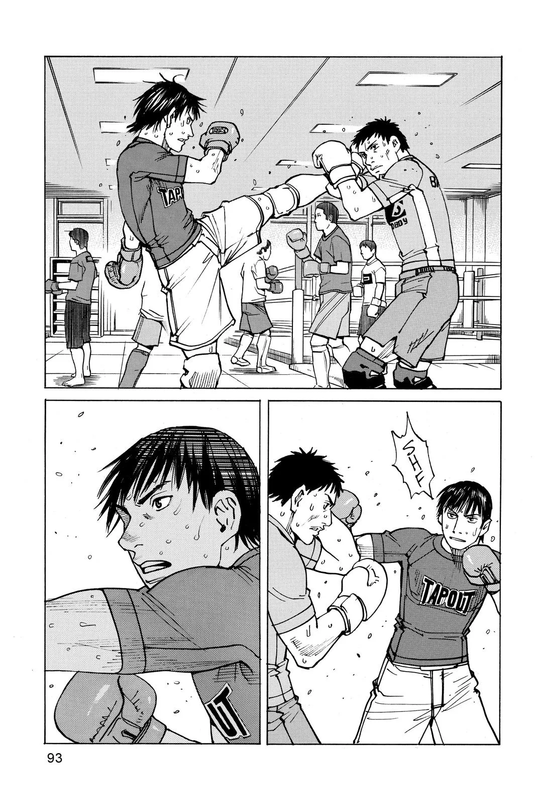 Read All Rounder Meguru en Manga Online
