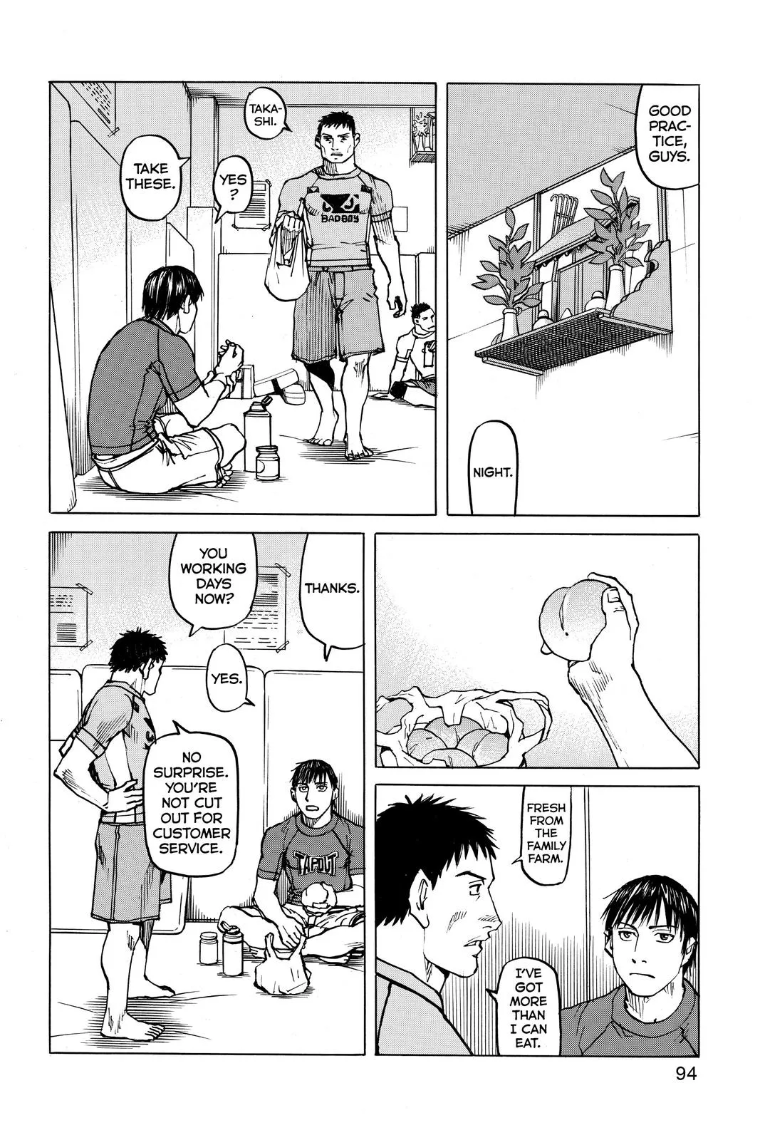 Read All Rounder Meguru en Manga Online