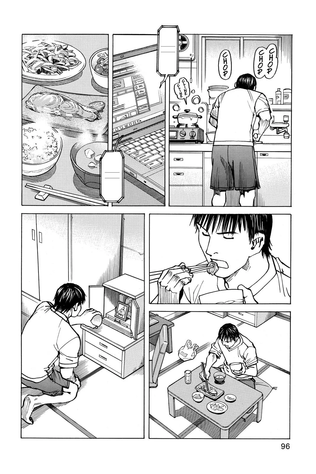 Read All Rounder Meguru en Manga Online