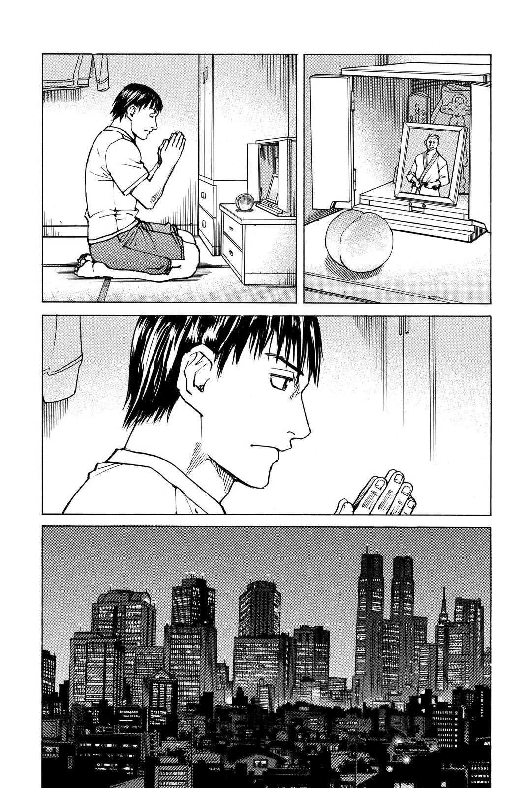 Read All Rounder Meguru en Manga Online
