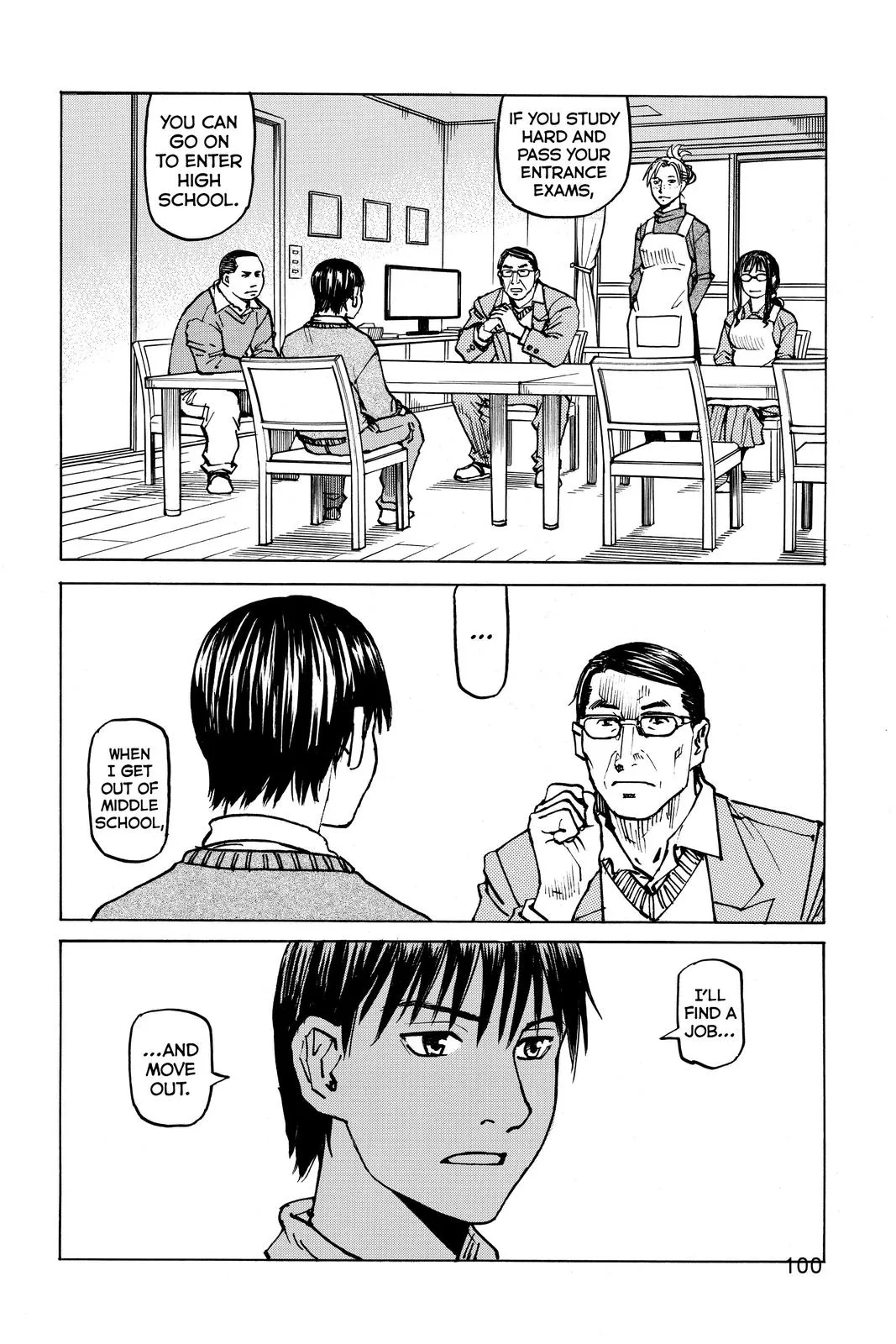 Read All Rounder Meguru en Manga Online