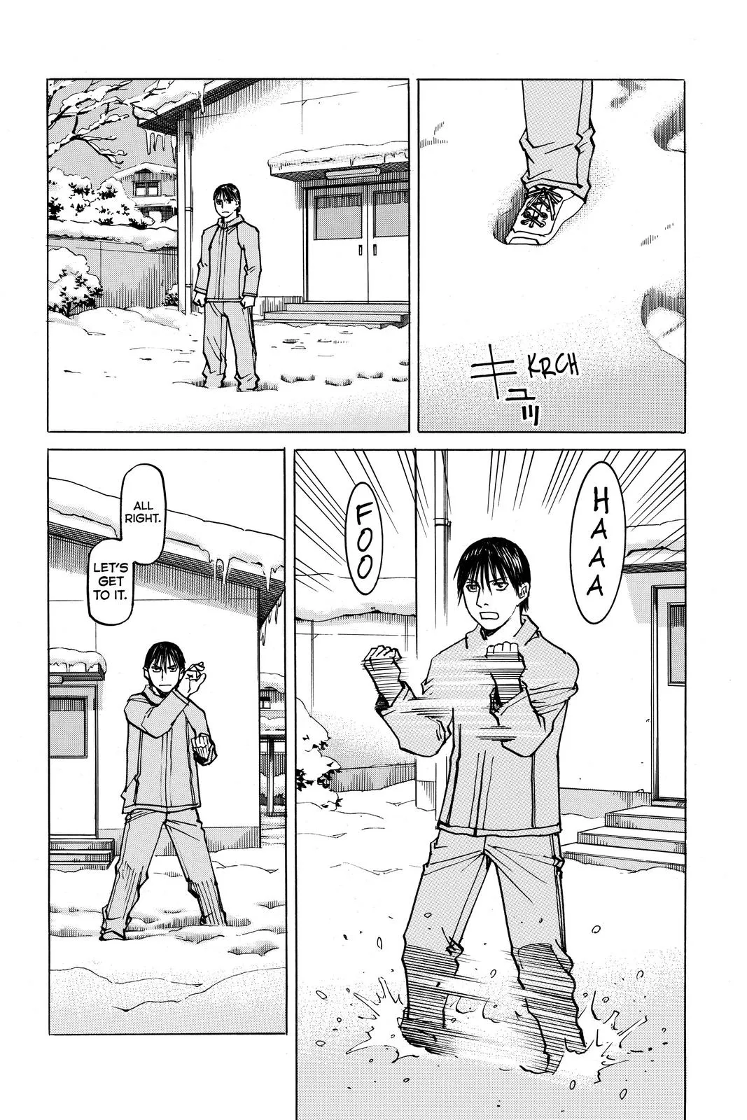 Read All Rounder Meguru en Manga Online