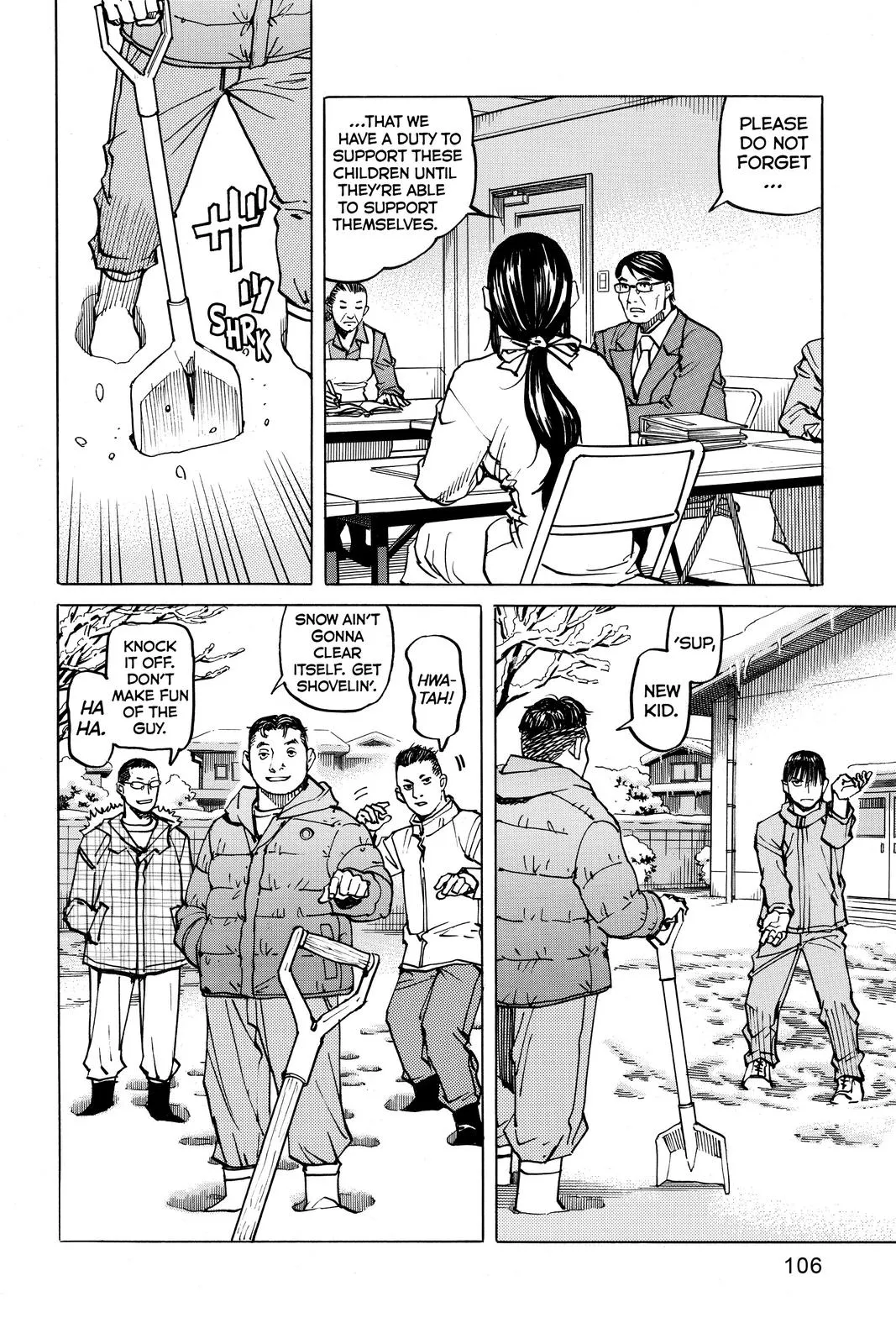 Read All Rounder Meguru en Manga Online