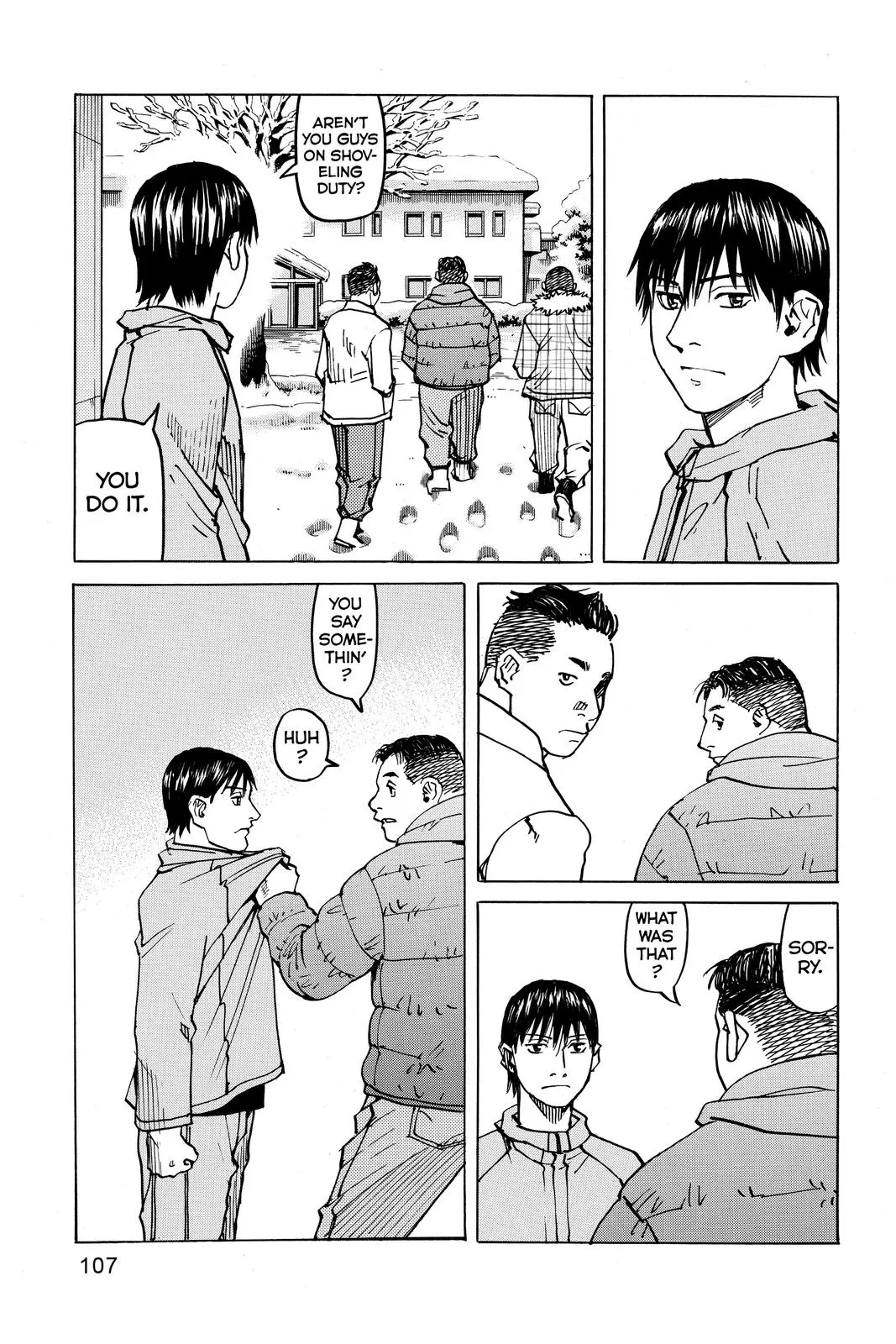 Read All Rounder Meguru en Manga Online