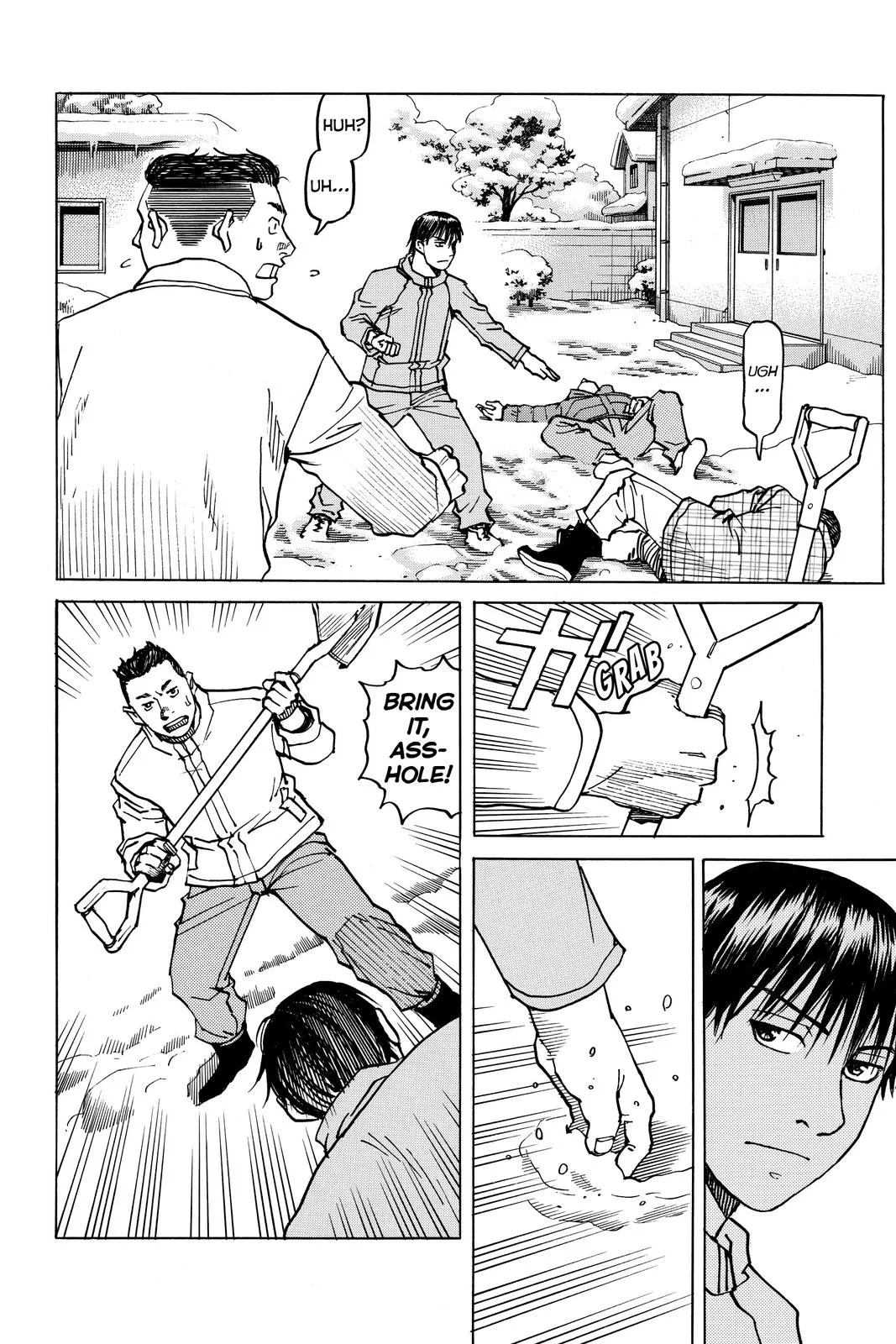 Read All Rounder Meguru en Manga Online
