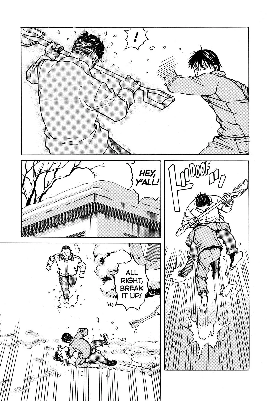 Read All Rounder Meguru en Manga Online