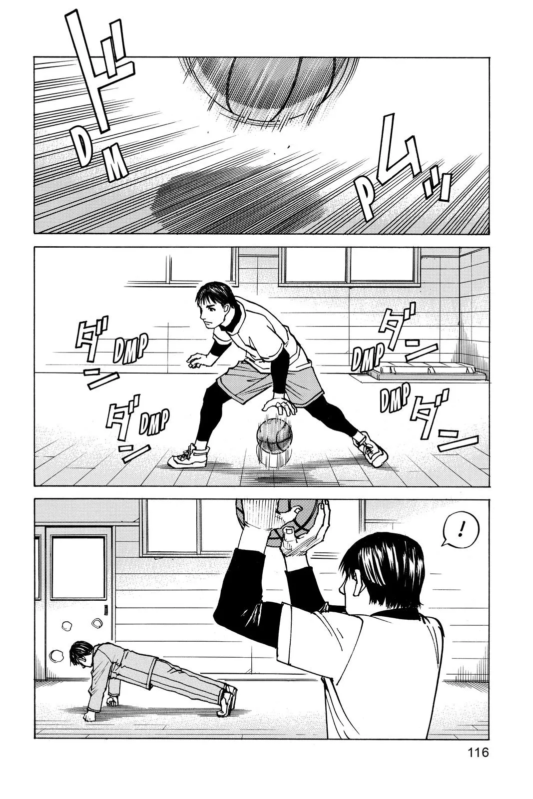 Read All Rounder Meguru en Manga Online