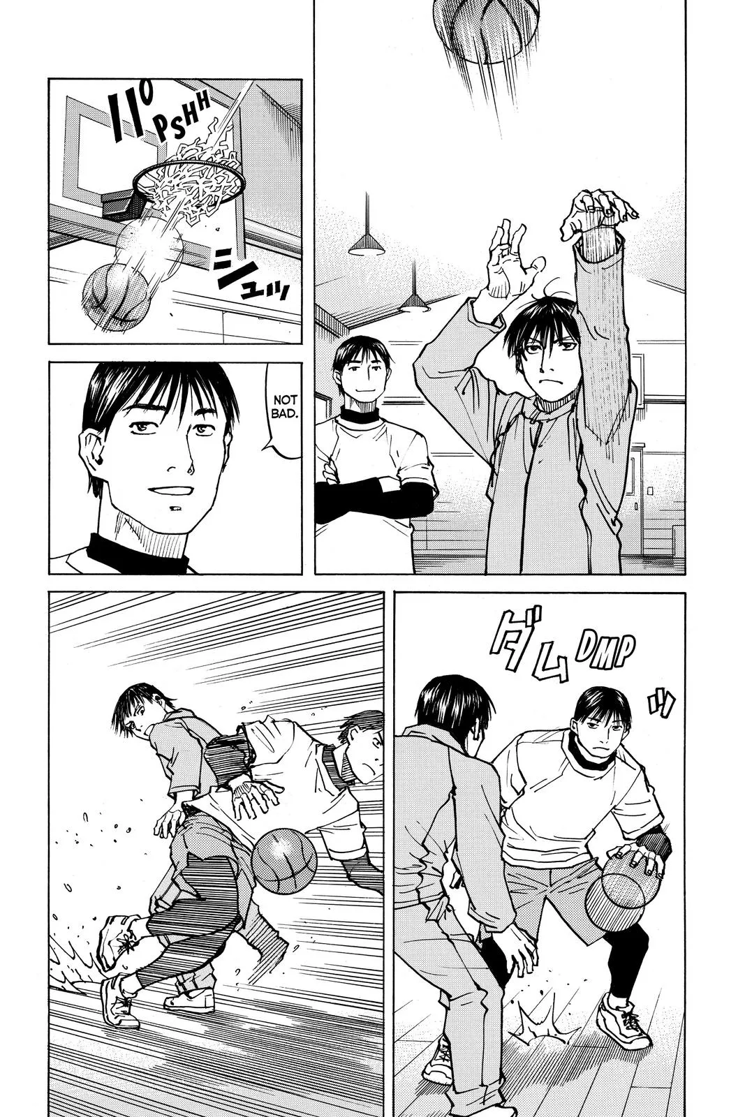 Read All Rounder Meguru en Manga Online