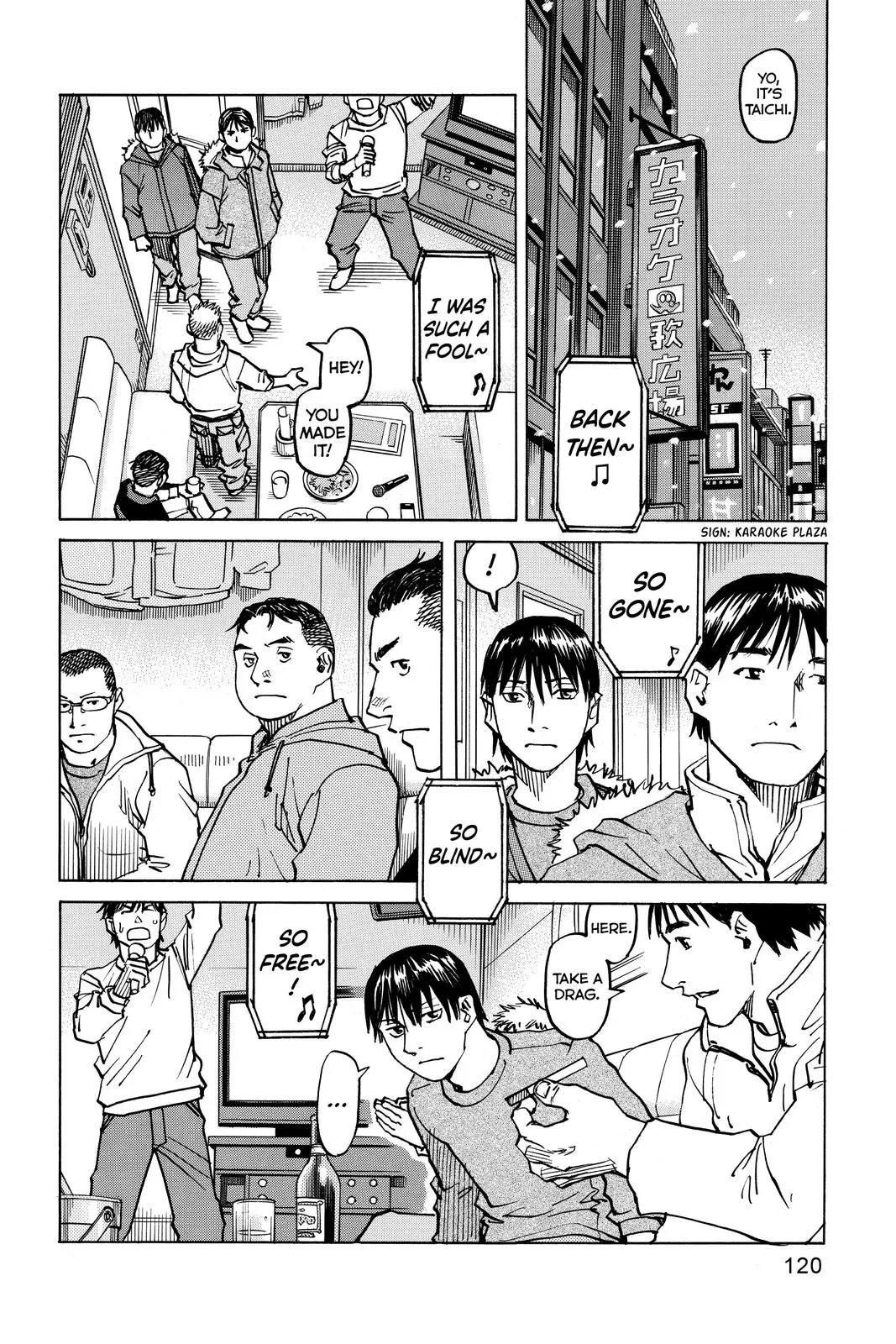 Read All Rounder Meguru en Manga Online