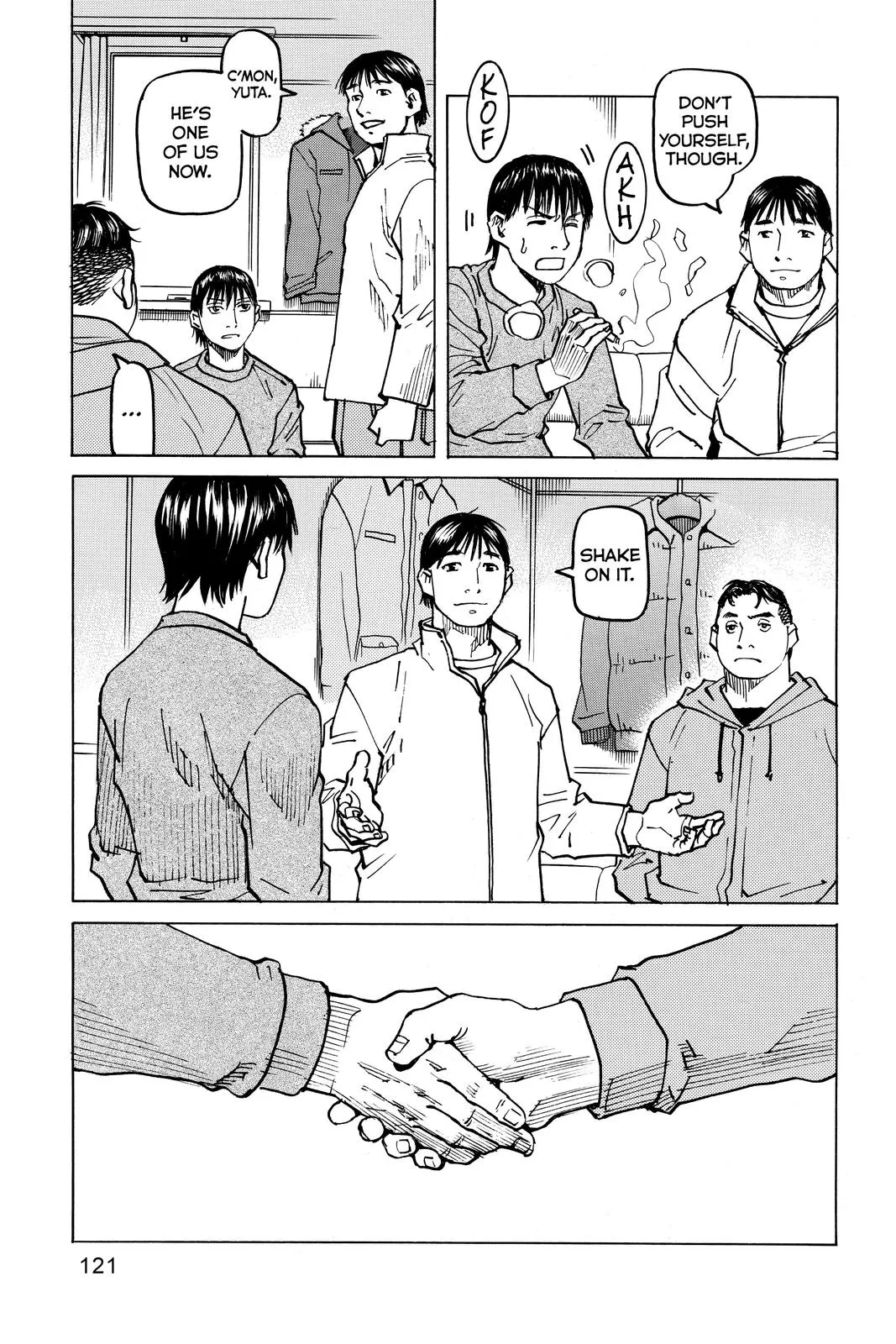 Read All Rounder Meguru en Manga Online