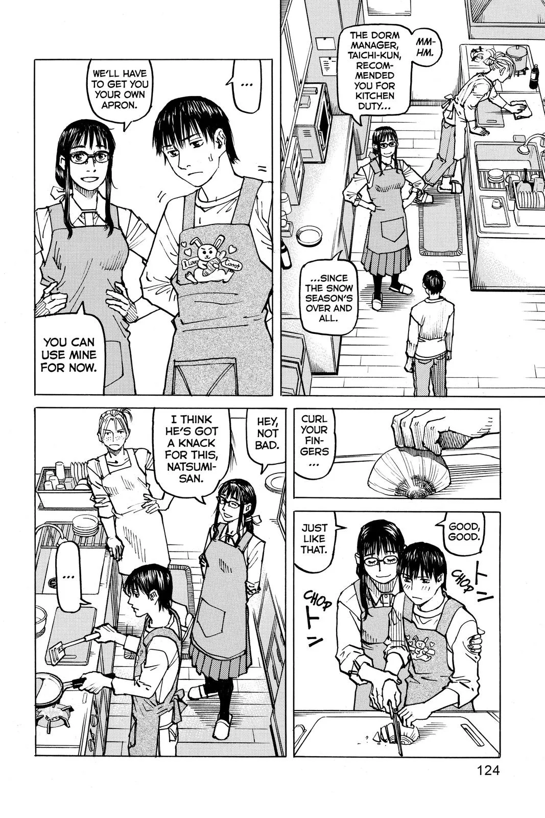 Read All Rounder Meguru en Manga Online