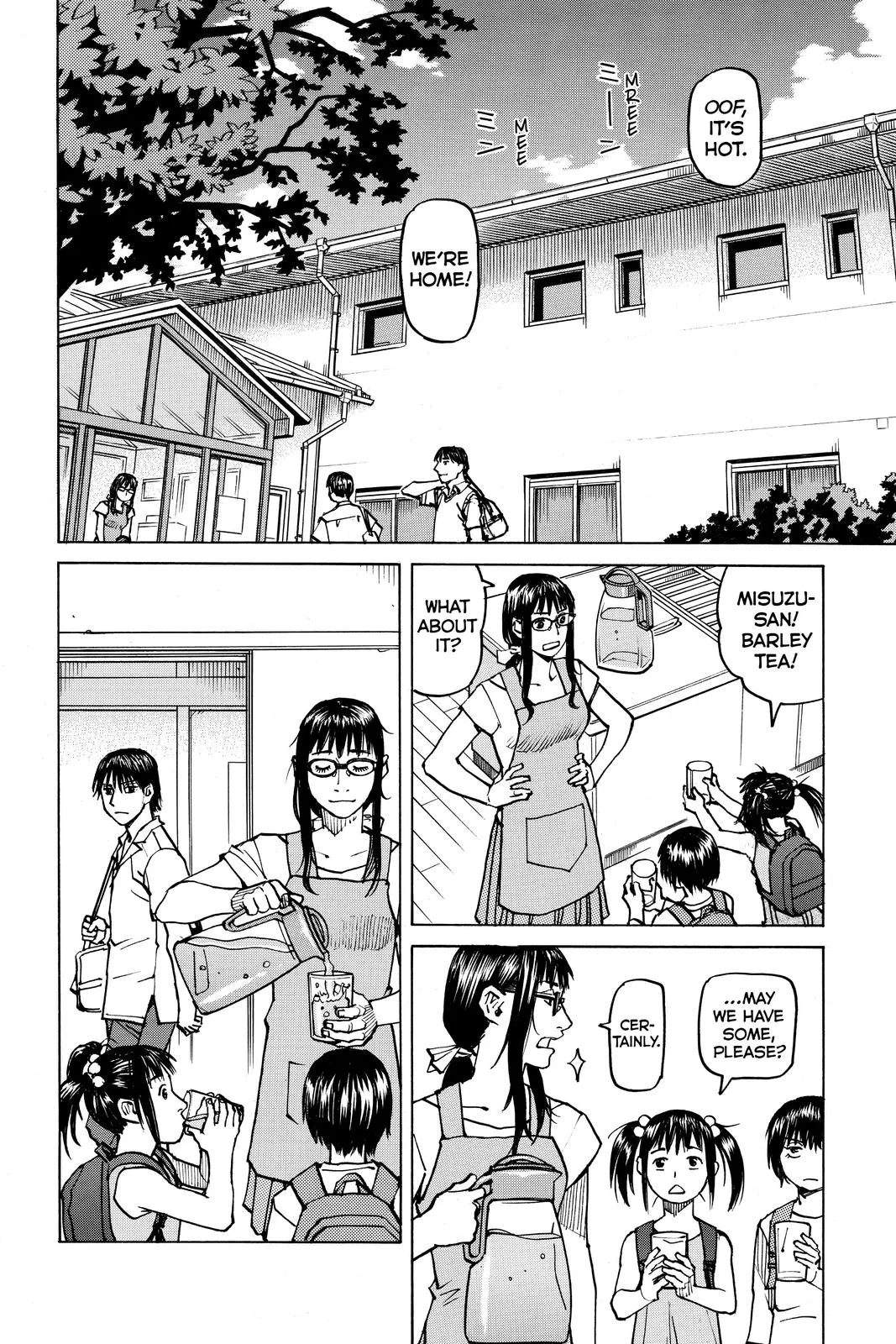 Read All Rounder Meguru en Manga Online