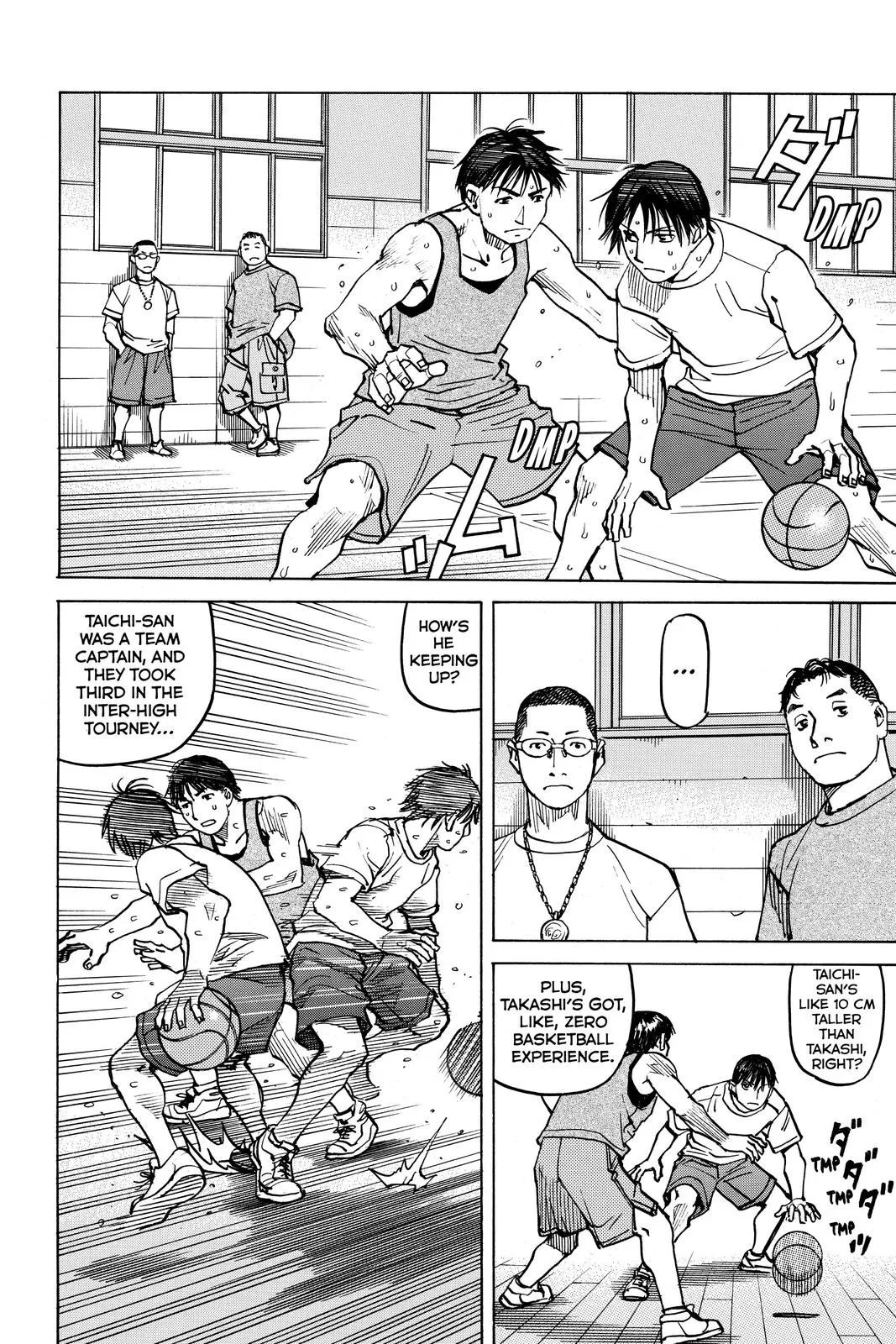 Read All Rounder Meguru en Manga Online