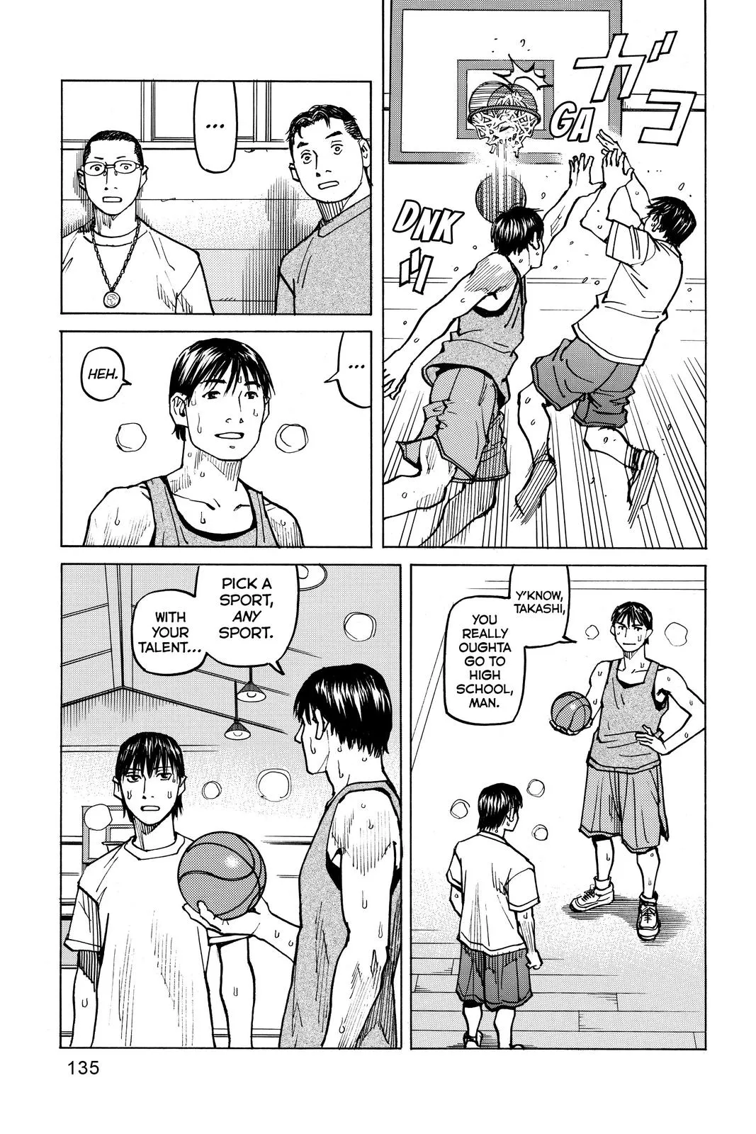 Read All Rounder Meguru en Manga Online