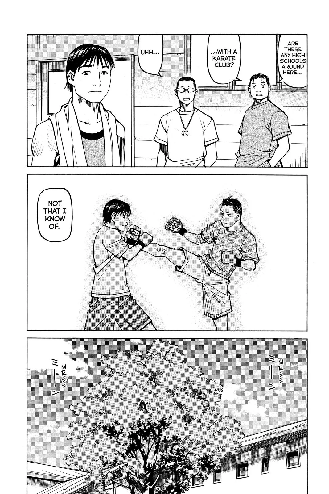 Read All Rounder Meguru en Manga Online