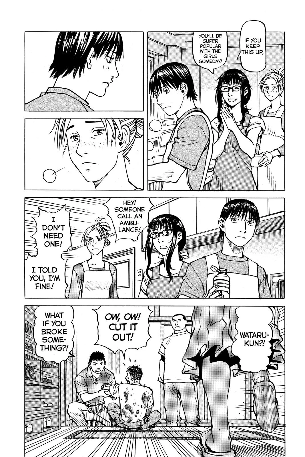 Read All Rounder Meguru en Manga Online