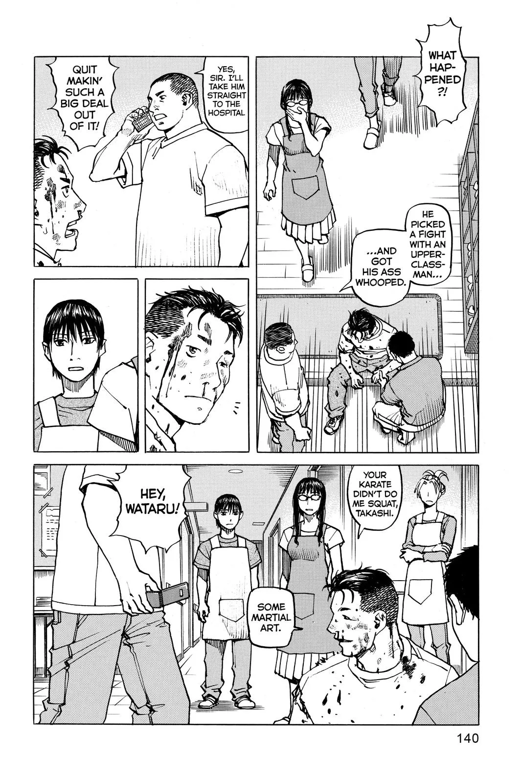 Read All Rounder Meguru en Manga Online