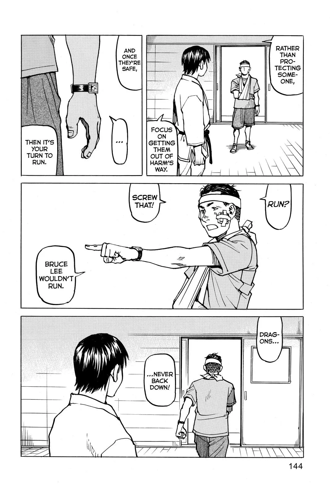 Read All Rounder Meguru en Manga Online
