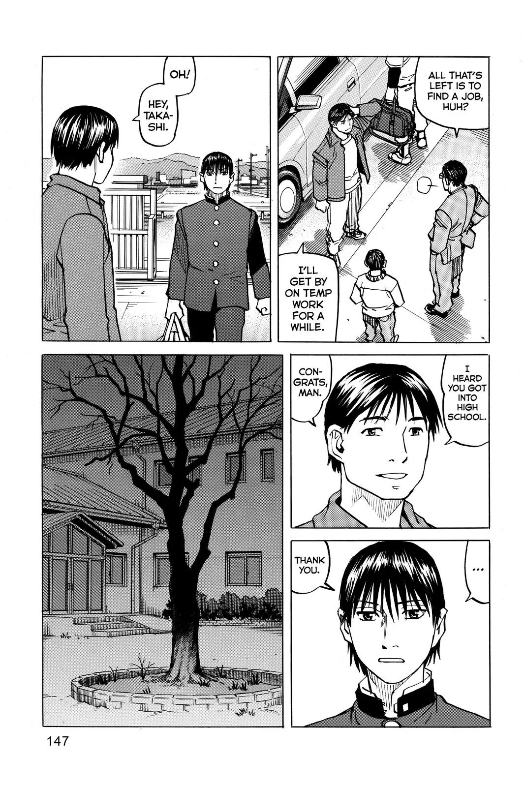 Read All Rounder Meguru en Manga Online