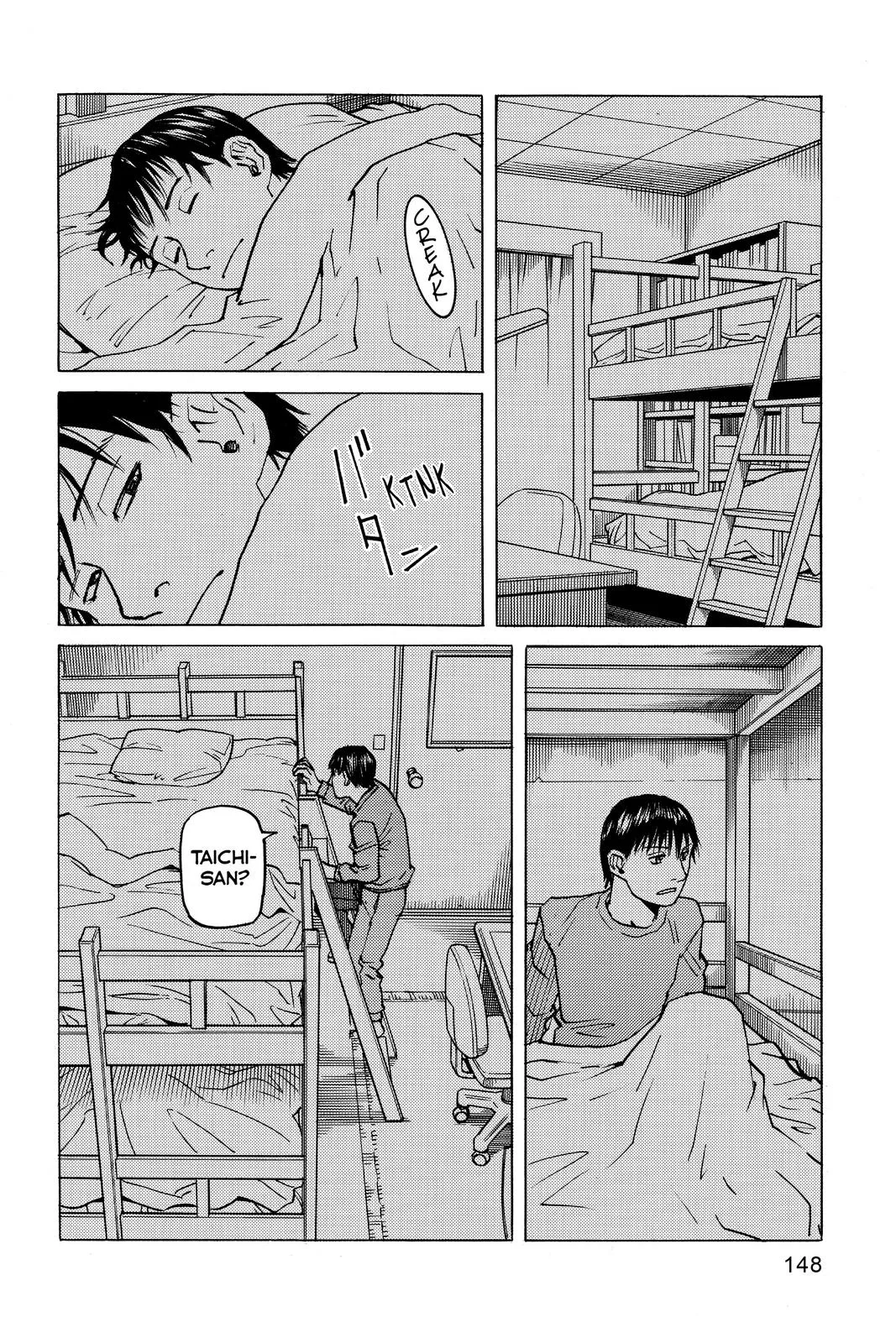 Read All Rounder Meguru en Manga Online