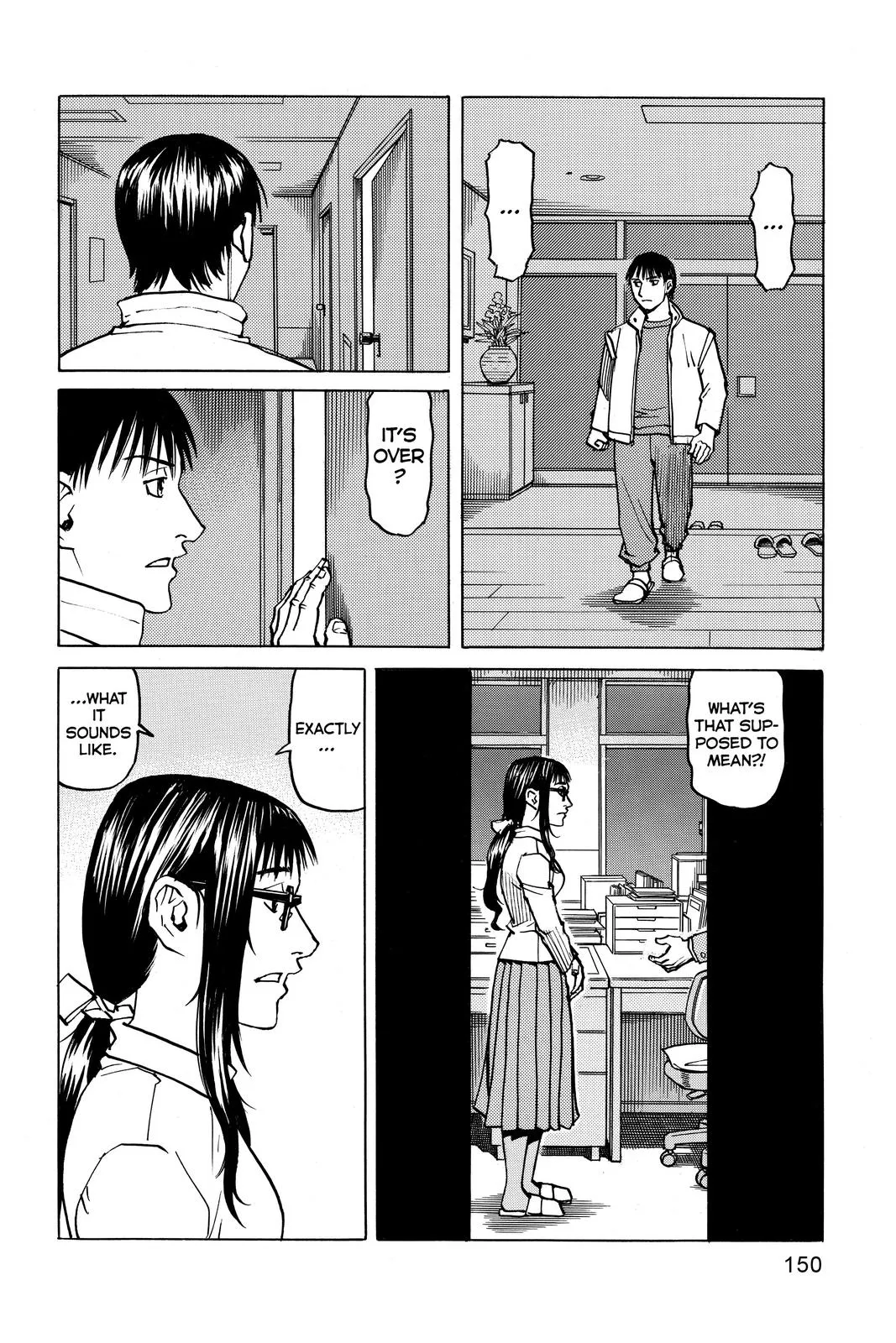 Read All Rounder Meguru en Manga Online