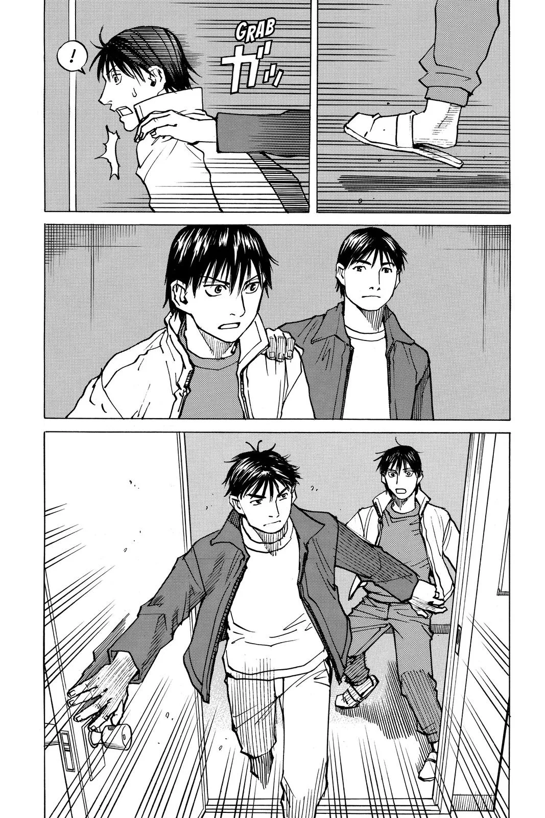 Read All Rounder Meguru en Manga Online