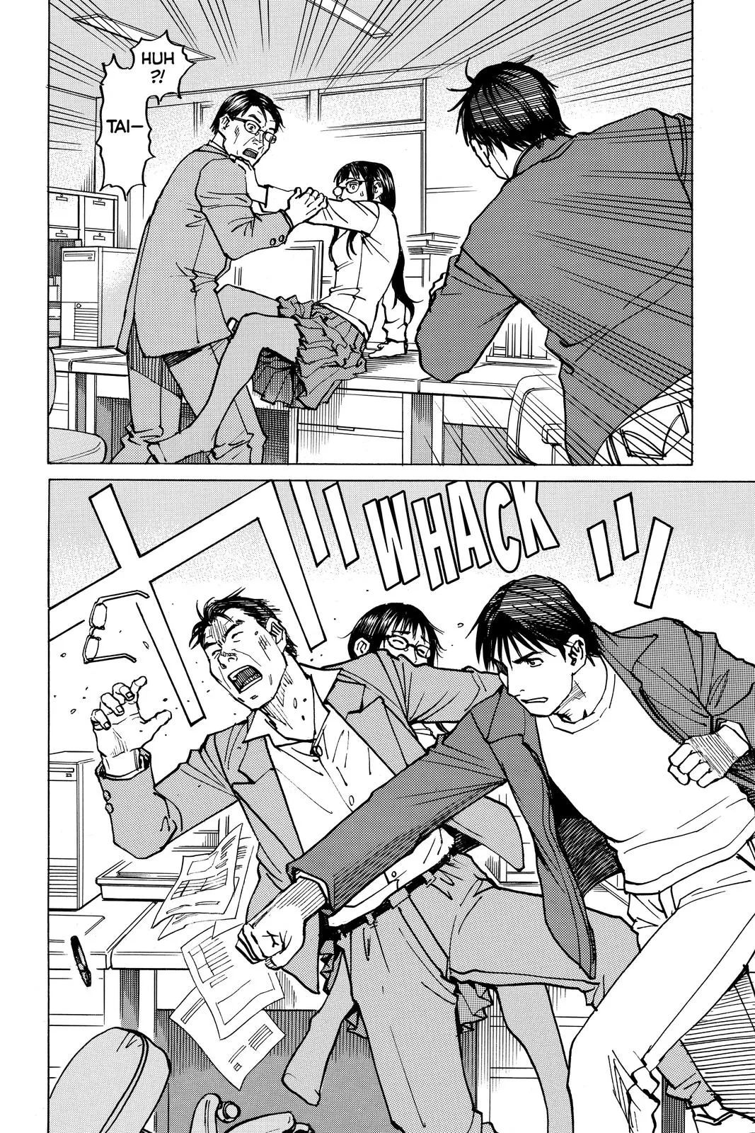 Read All Rounder Meguru en Manga Online