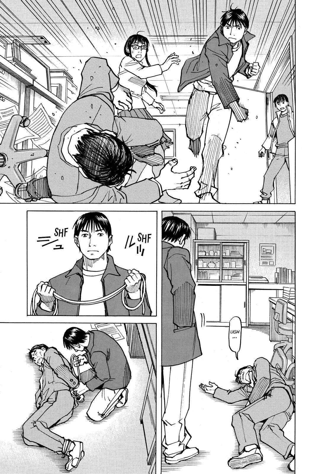 Read All Rounder Meguru en Manga Online