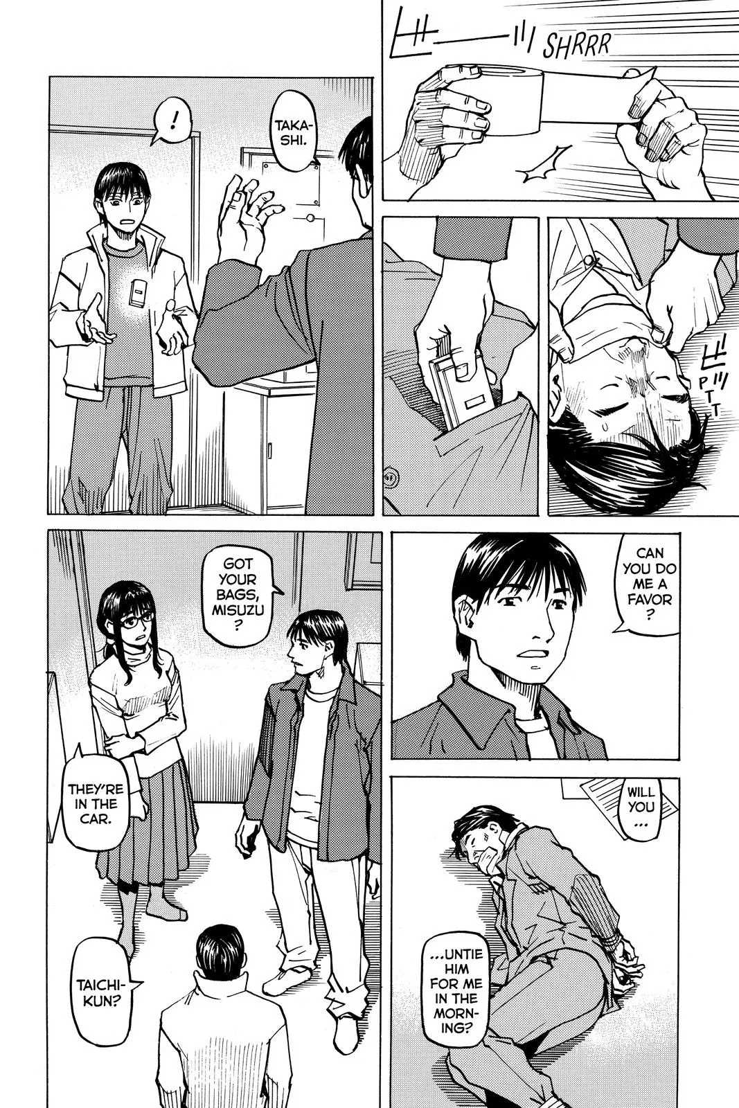 Read All Rounder Meguru en Manga Online