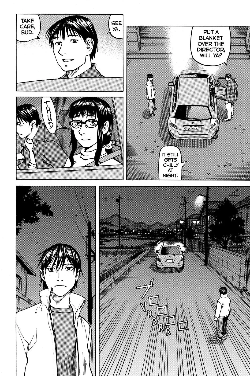Read All Rounder Meguru en Manga Online