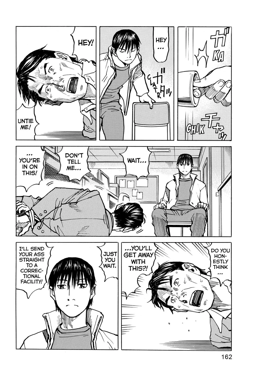 Read All Rounder Meguru en Manga Online