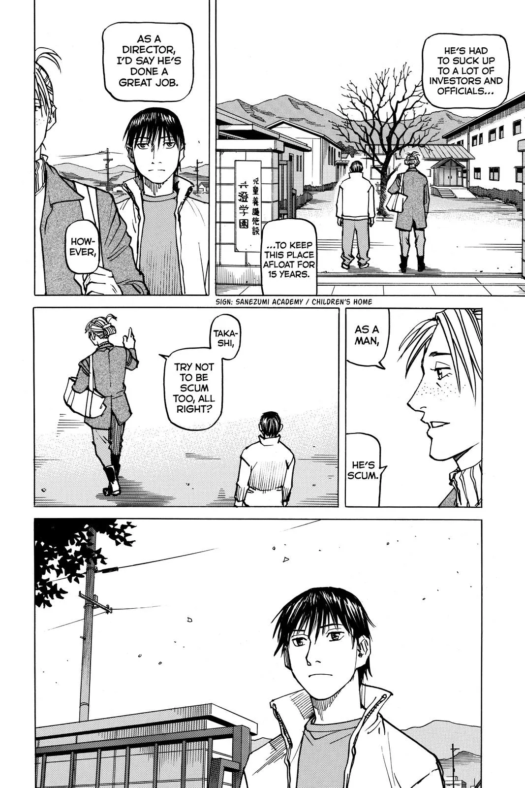 Read All Rounder Meguru en Manga Online