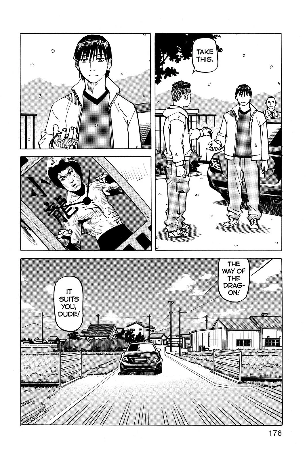 Read All Rounder Meguru en Manga Online