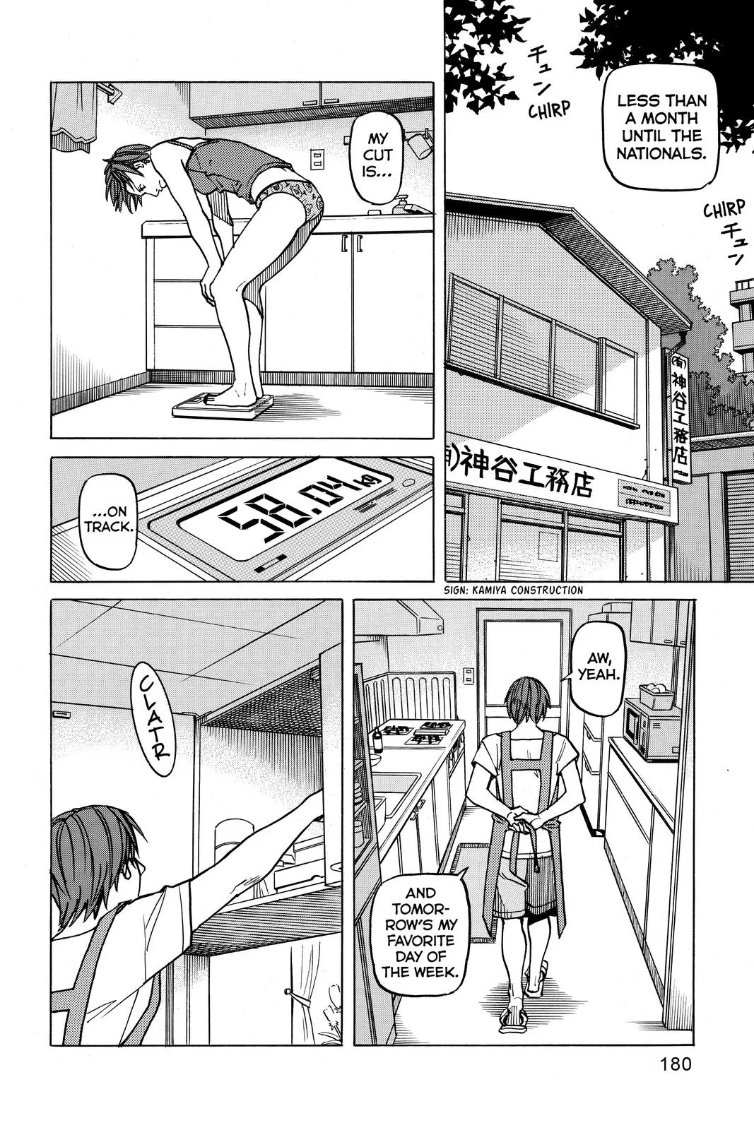 Read All Rounder Meguru en Manga Online