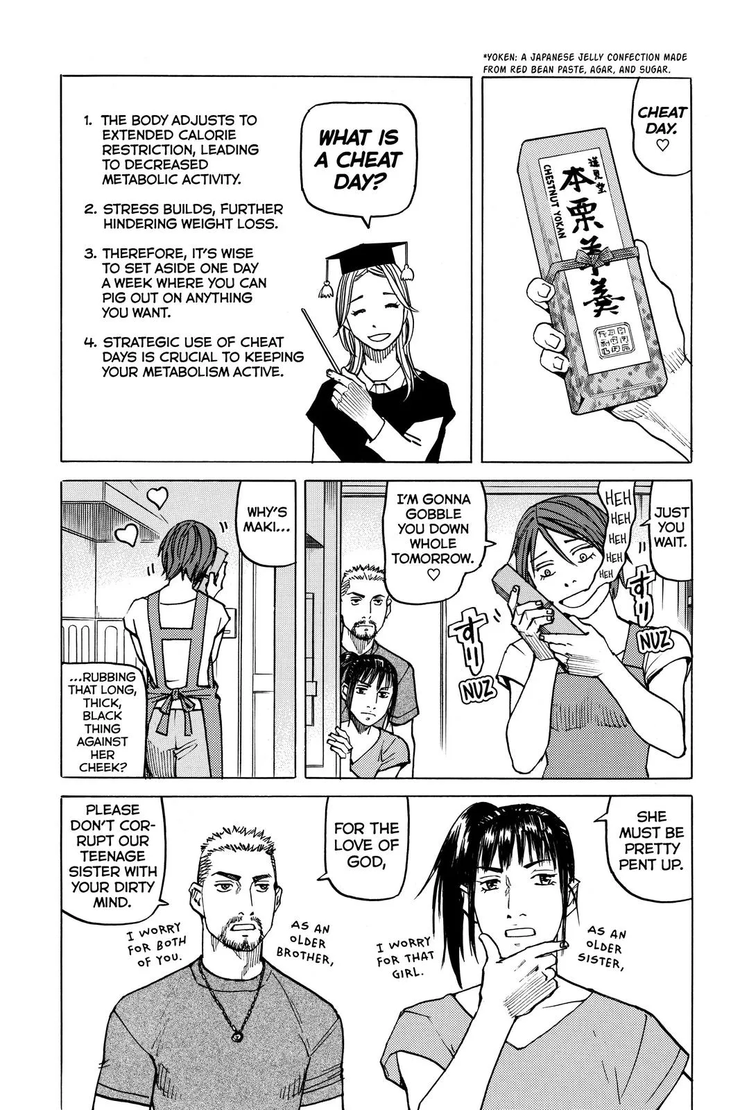 Read All Rounder Meguru en Manga Online