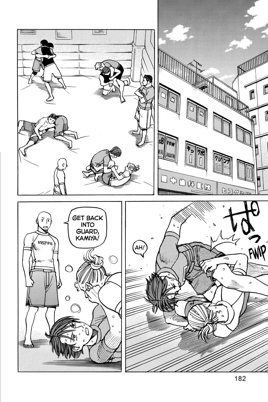 Read All Rounder Meguru en Manga Online