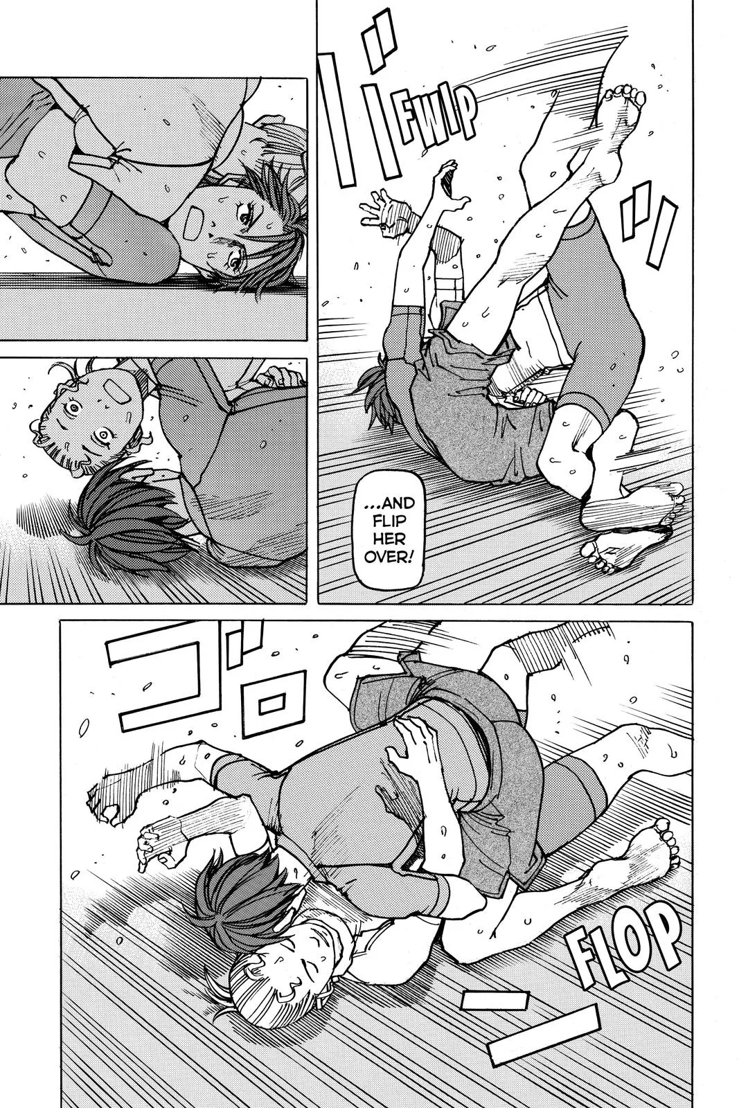 Read All Rounder Meguru en Manga Online