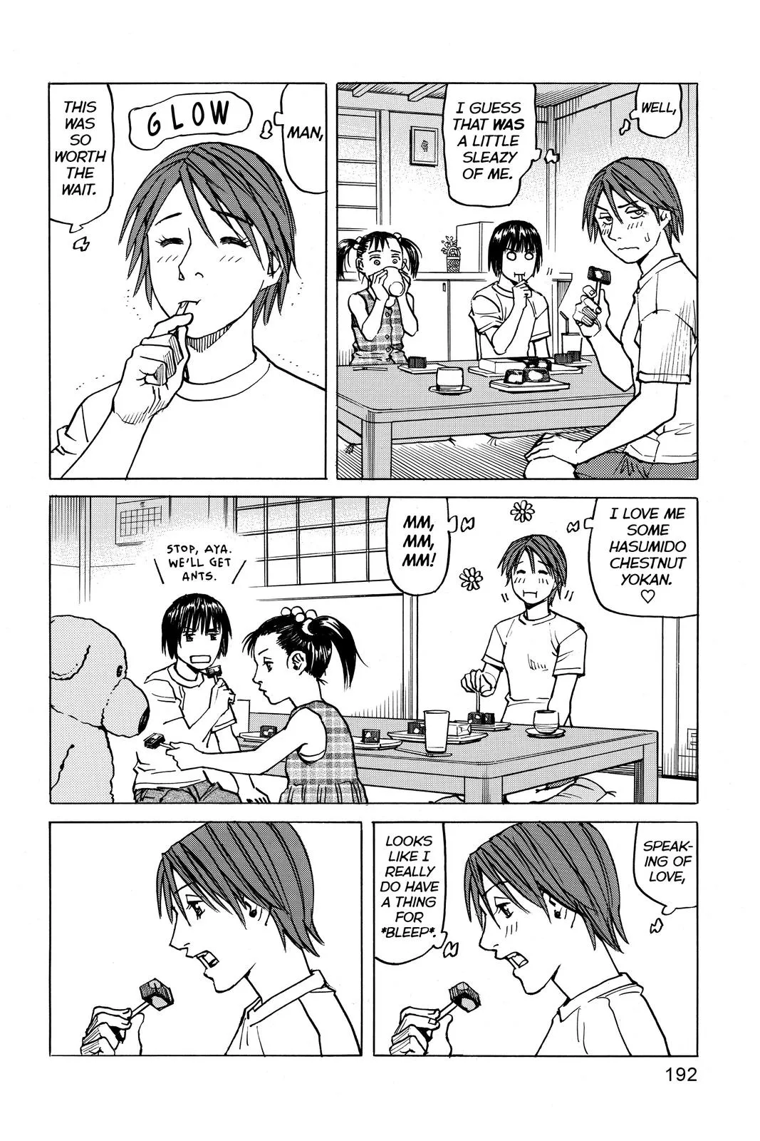 Read All Rounder Meguru en Manga Online