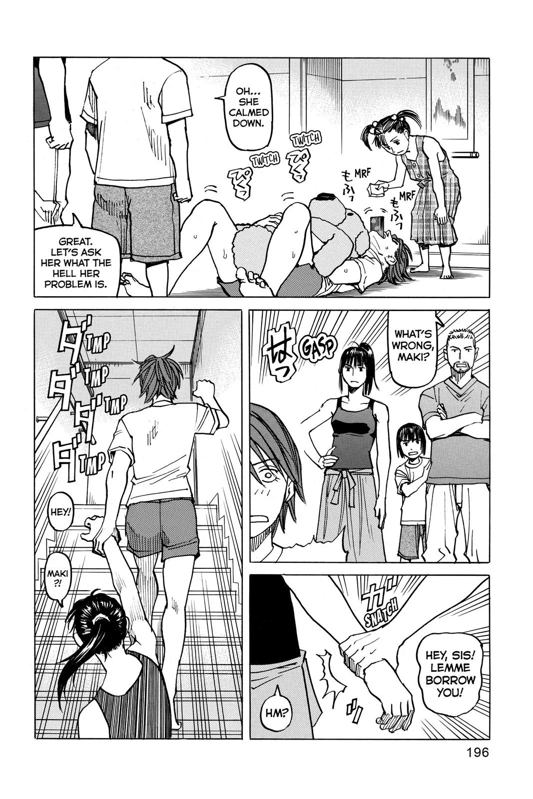 Read All Rounder Meguru en Manga Online