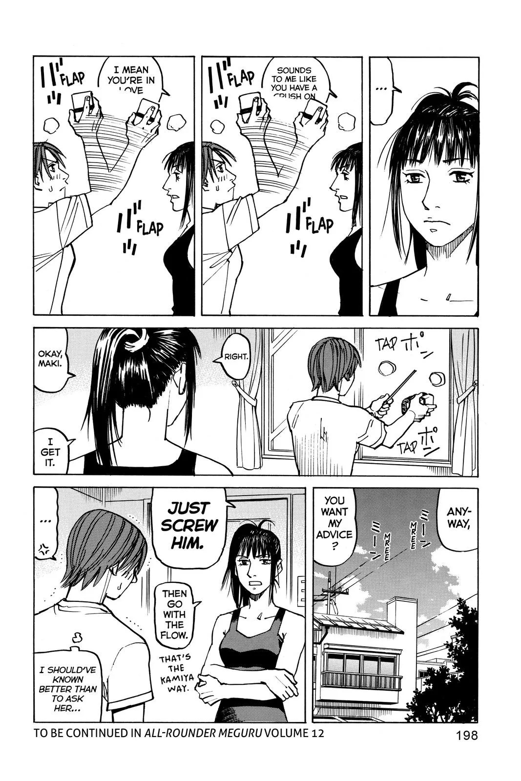 Read All Rounder Meguru en Manga Online
