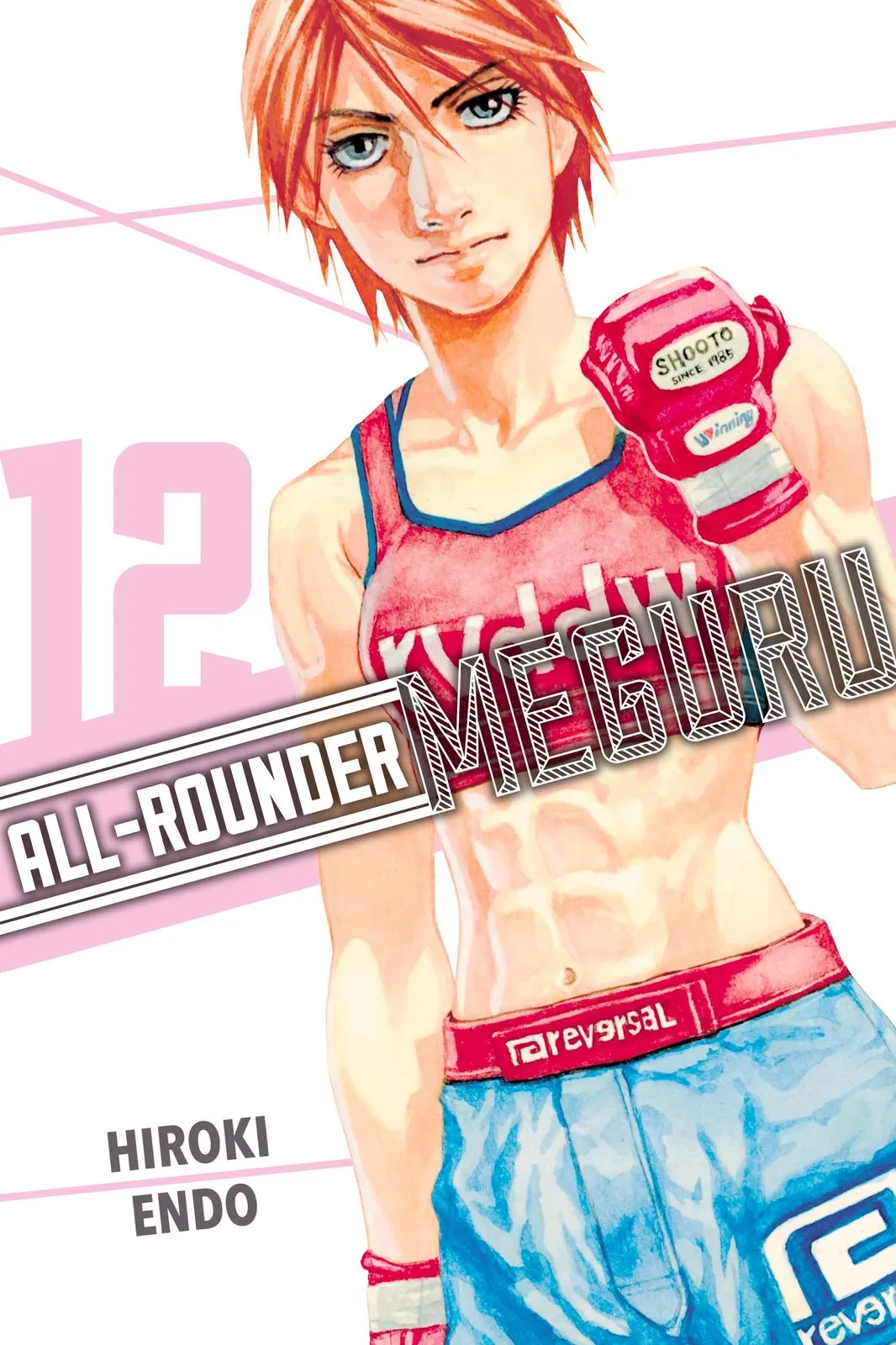 Read All Rounder Meguru en Manga Online