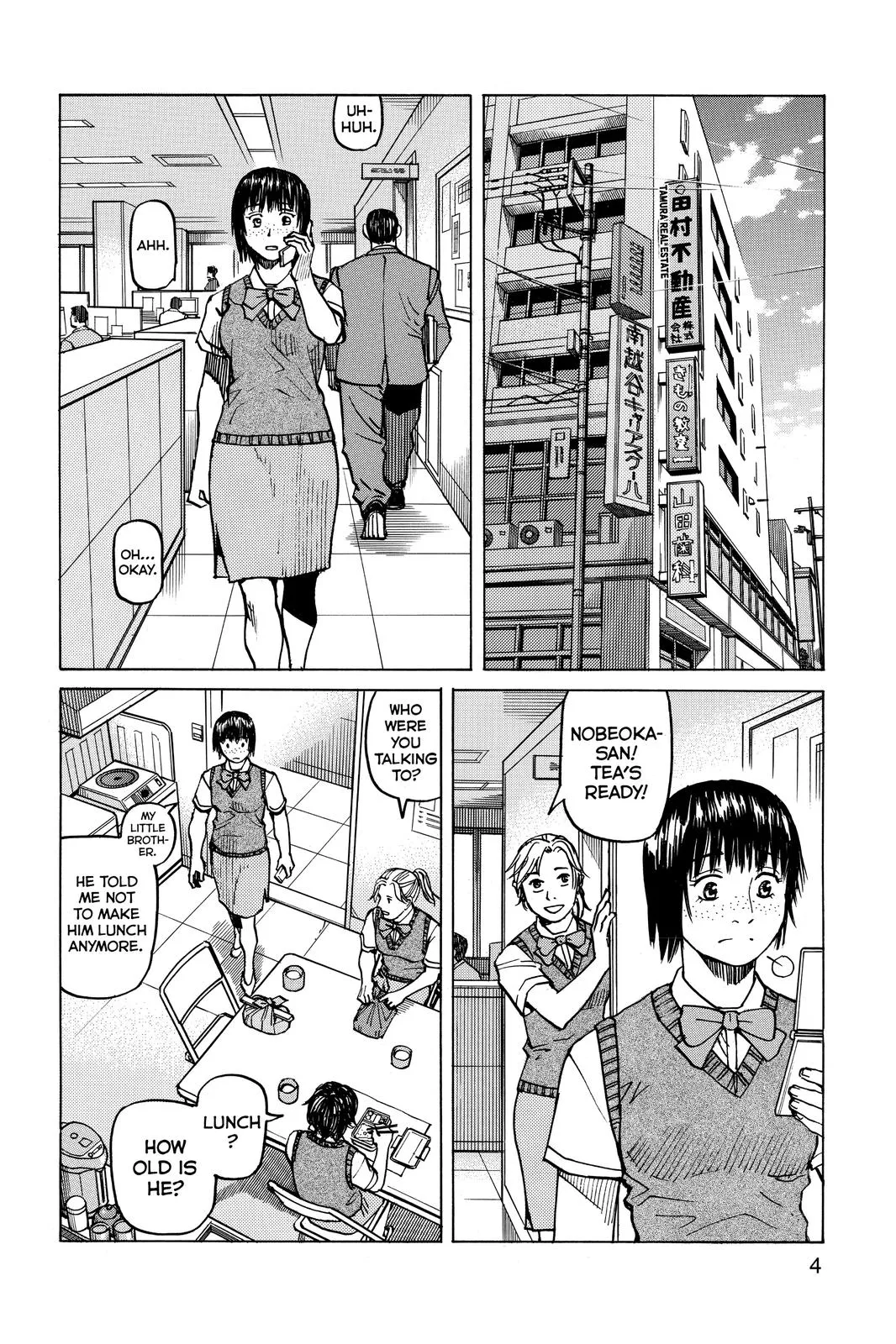 Read All Rounder Meguru en Manga Online